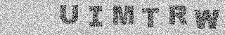 Code de confirmation