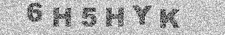 Code de confirmation
