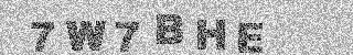 Code de confirmation