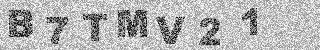 Code de confirmation