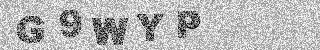 Code de confirmation