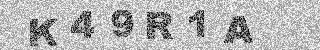 Code de confirmation