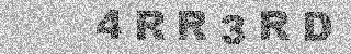 Code de confirmation