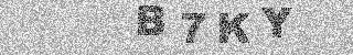 Code de confirmation