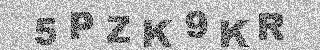 Code de confirmation